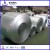 building material st37 galvanized steel coil