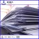 hot rolled steel sheet