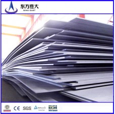 Low cost c60 carbon hot rolled steel sheet price  Low cost c60 carbon hot rolled steel sheet price
