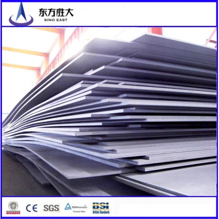 Low cost c60 carbon hot rolled steel sheet price