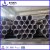 Q195 20mm Welded ERW Carbon Hollow Steel Pipe