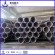 Q195 20mm Welded ERW Carbon Hollow Steel Pipe