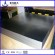 High Quality and low price tinplate steel sheets