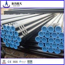 ASTM best price seamless steel pipe manufacturer  ASTM best price seamless steel pipe manufacturer