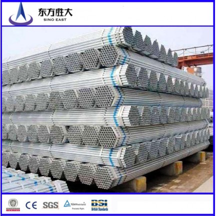 China manufacture Best price threaded galvanized steel pipes