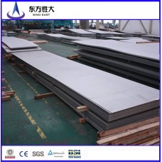 Cheap Price! Low carbon steel sheet from China  Cheap Price! Low carbon steel sheet from China