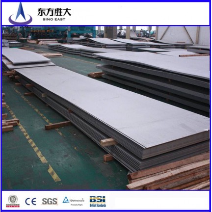 Cheap Price! Low carbon steel sheet from China