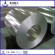 best selling hot dip hr galvanized steel coils in China