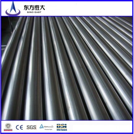 High quality pre galvanized steel tube