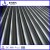 High quality pre galvanized steel tube
