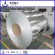 jis/sgcc/spcc galvanized steel coil/jis standard gi coil