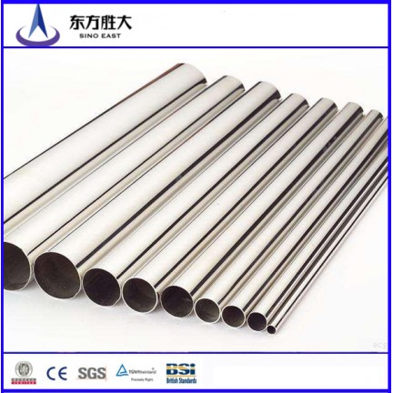 High quality hot dip galvanized steel tubing supplier for fluid transfer