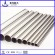 hot dip galvanized steel tubing