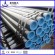 Hot selling seamless pipe