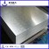 hot dipped galvanized steel sheet suppiler in China