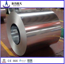 Quality-Assured Price Hot Dipped Galvanized Steel Coil in China