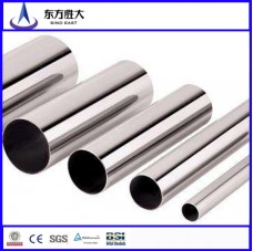 304 Stainless Steel Pipe Manufacturing Company in China