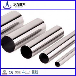 304 Stainless Steel Pipe Manufacturing Company in China  304 Stainless Steel Pipe Manufacturing Company in China