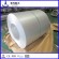 hot dipped galvanized steel coil