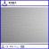 z60 hot dipped galvanized steel coil supplier