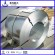 Top Supplier Galvanized Steel Coil & Strip Price