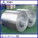 Manufacturing Directly Sale prepaint galvanized steel coil/ppgl steel sheet