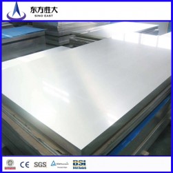 hot dipped galvanized steel sheet supplier in China