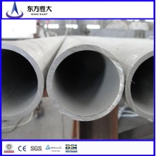 stainless steel 316 pipe seamless manufacturer in bangladesh  stainless steel 316 pipe seamless manufacturer in bangladesh