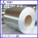 PCC Hot dipped Zinc Cold rolled Galvanized Steel coil dx51 supplier in China