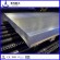 Galvanized Sheet Thin Hot-dip Galvanized Steel Coil for Roofing