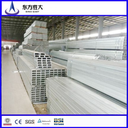 Galvanized steel square pipe tubing best prices
