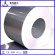 galvannealed steel sheet metal coil suppliers of China online sale