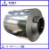 SGCC GI coils Prime newly produced Galvanized Steel Coil