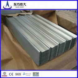 22 gauge corrugated steel roofing sheet supplier in China  22 gauge corrugated steel roofing sheet supplier in China