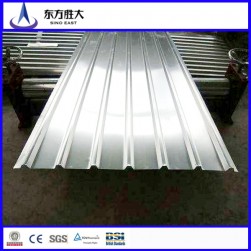 roof waterproofing sheet price in China