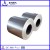 Prime hot dipped galvanized steel coil for building material