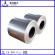 Prime hot dipped galvanized steel coil for building material
