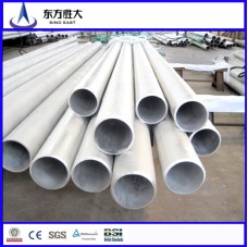 ASTM API 5L X42-X60 oil and gas carbon seamless steel pipe  ASTM API 5L X42-X60 oil and gas carbon seamless steel pipe