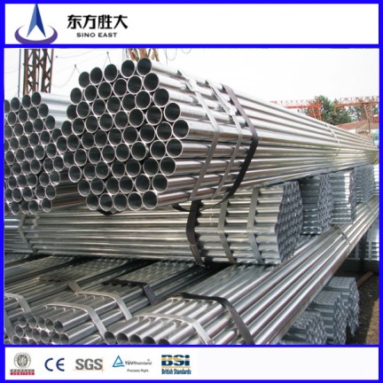 Round Galvanized Carbon Steel Tube supplier in China