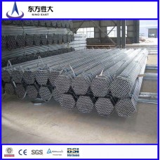 BS1387/ASTM/BS4568/ hot dip galvanized steel pipe