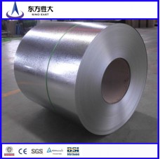 best mild hot dip galvanized steel coil prices  best mild hot dip galvanized steel coil prices