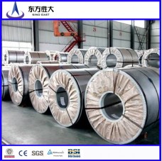 high carbon hot rolled steel coil supplier in China  high carbon hot rolled steel coil supplier in China