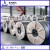 high carbon hot rolled steel coil supplier in China