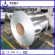 galvanized steel made in China from steel coil suppliers