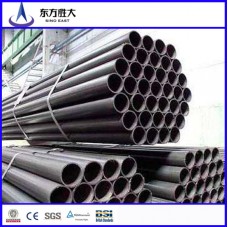 ASTM standard schedule 80 seamless carbon steel pipe  ASTM standard schedule 80 seamless carbon steel pipe