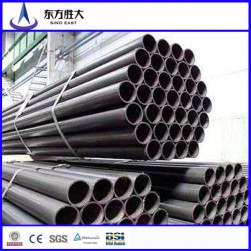 ASTM standard schedule 80 seamless carbon steel pipe  ASTM standard schedule 80 seamless carbon steel pipe
