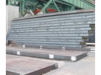 In 2014, the global steel demand shows a trend of  slowdown