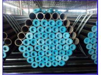 Basic knowledge of precision seamless steel pipe