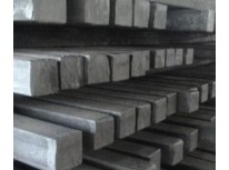 Customers' enquiries of steel products last half year