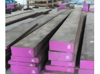 Customers' enquiry of steel products in segsteel.com